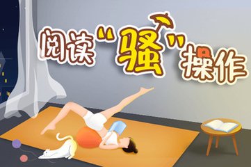 乐鱼体育手机app